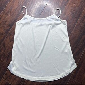 Elegant White Cami Stretch Tank Top